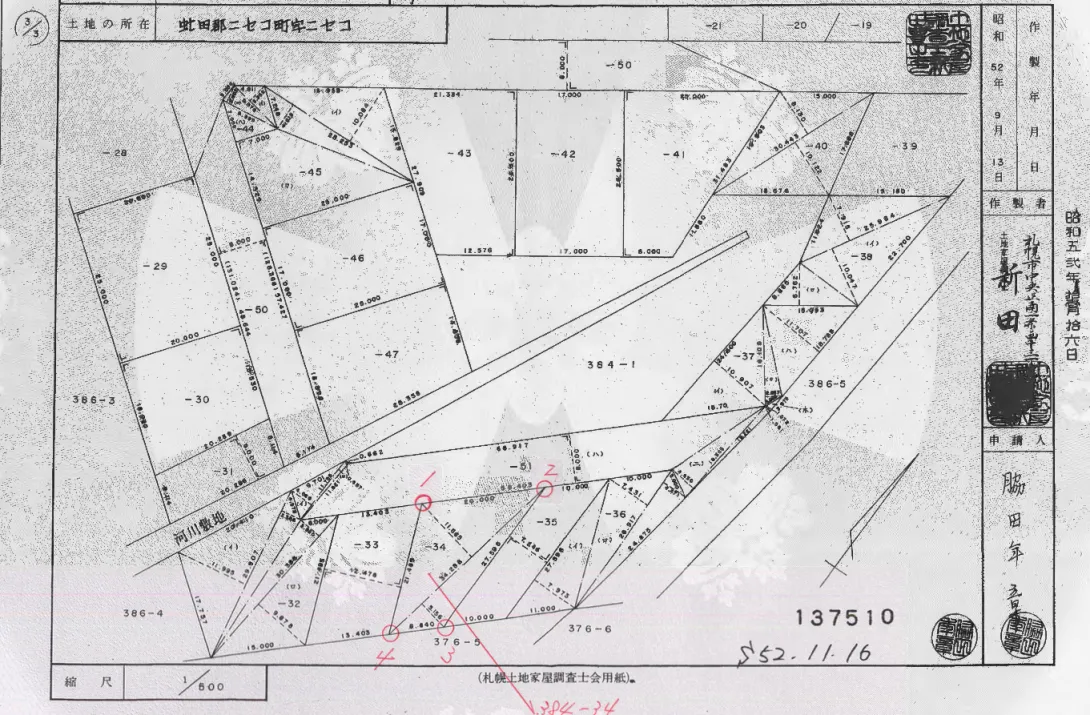 Screenshot 2023-04-27 at 9.36.27 AM